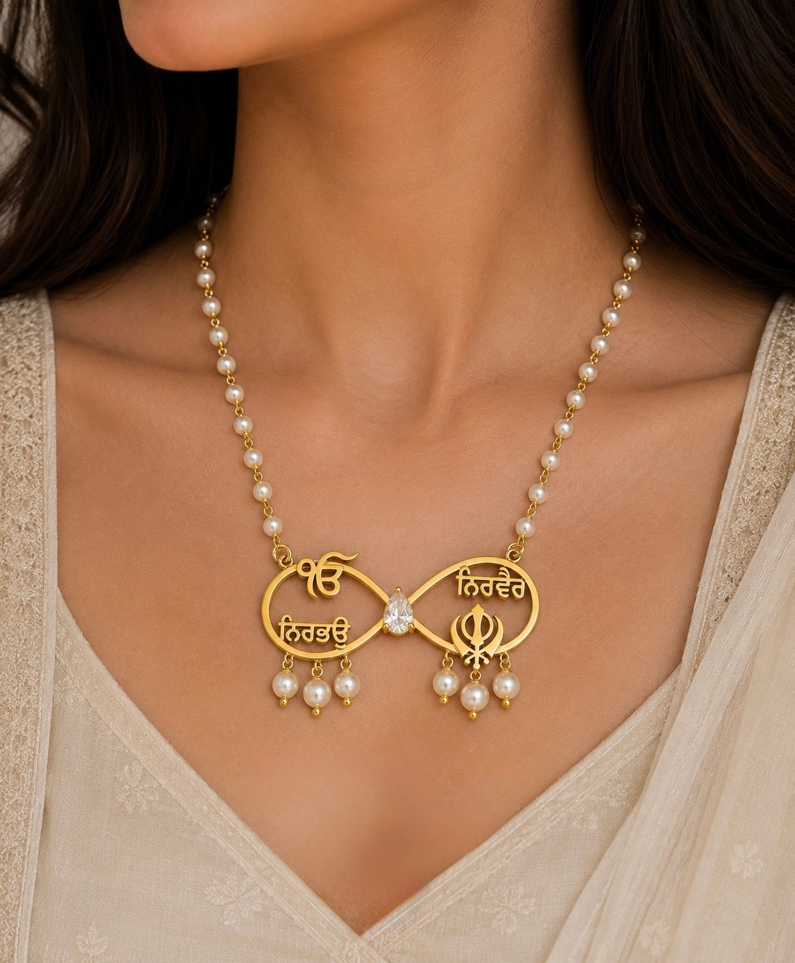 Infinity pearl work