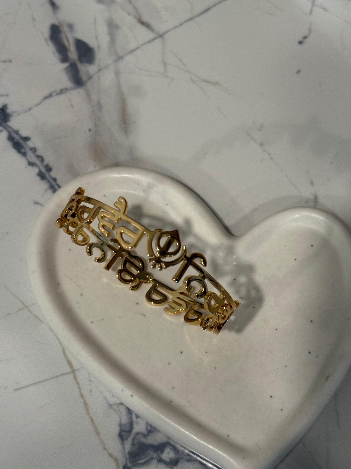 Nirbow bangle without evil eye