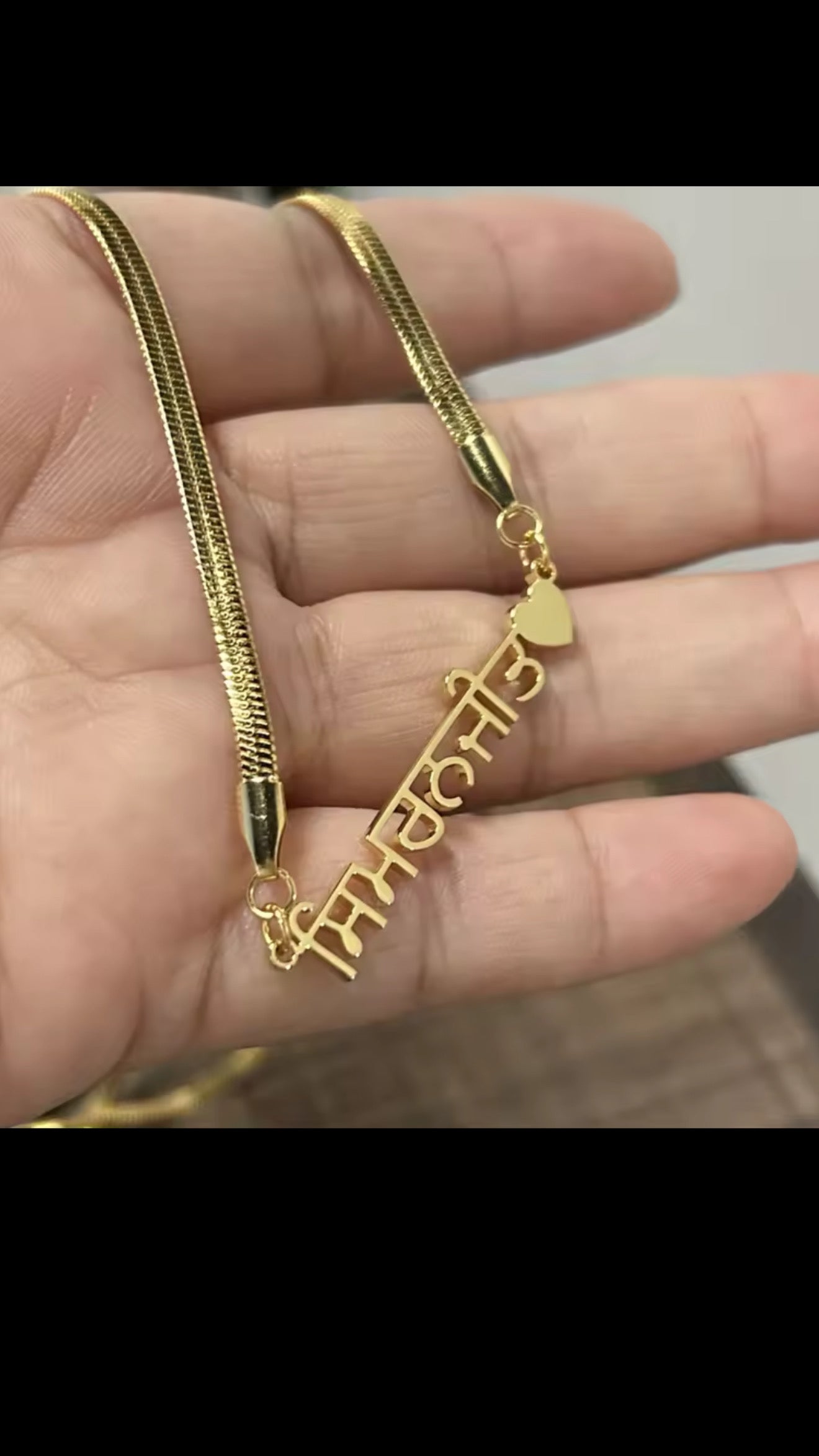 Simranjeet name chain