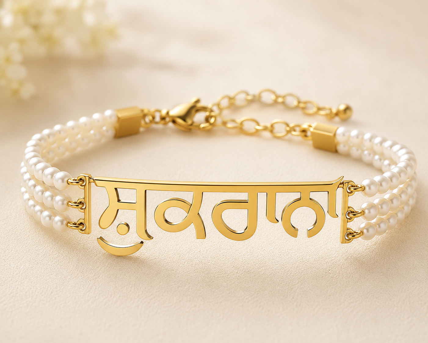 Sukrana bracelet