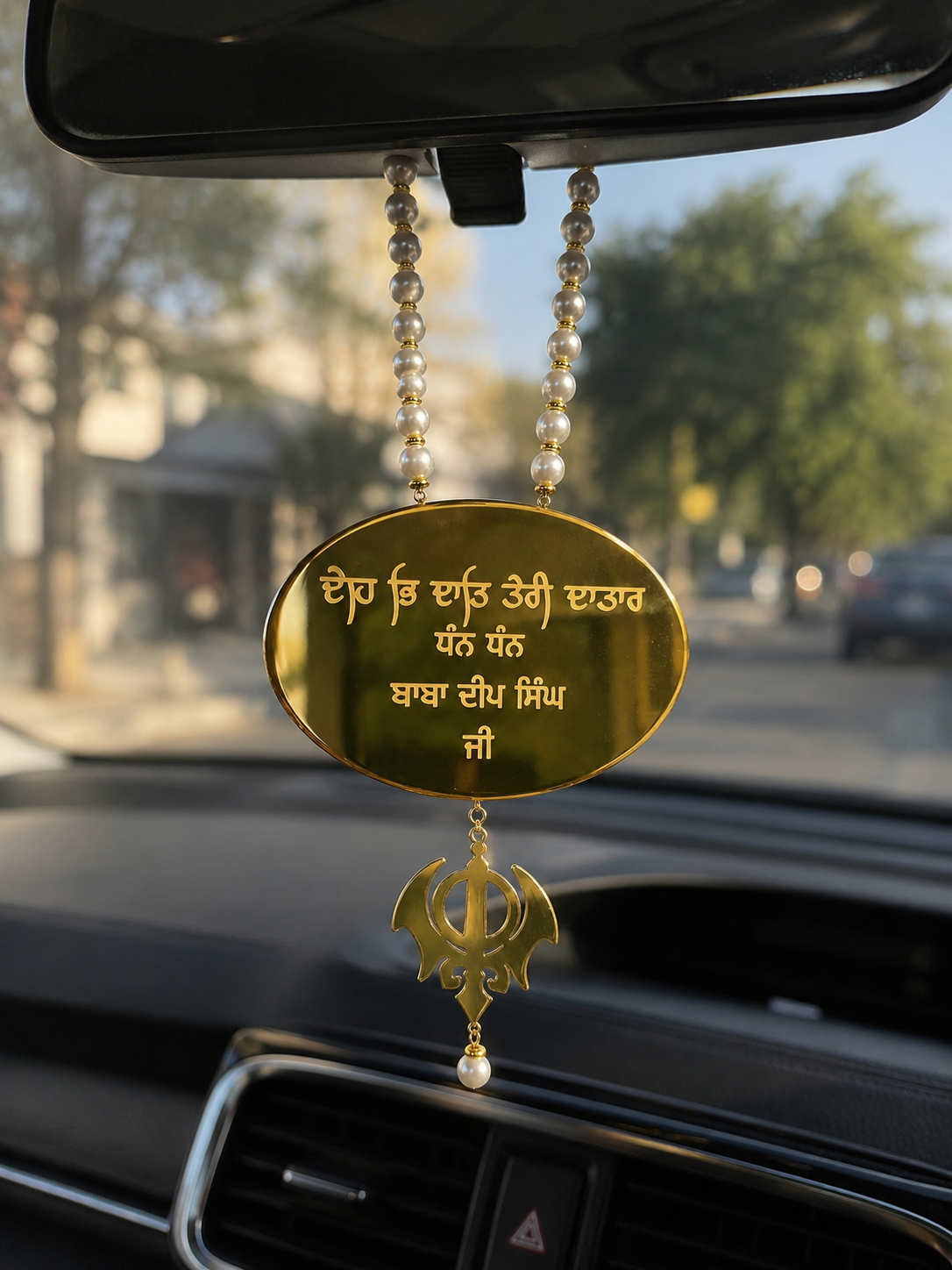 Car hanging