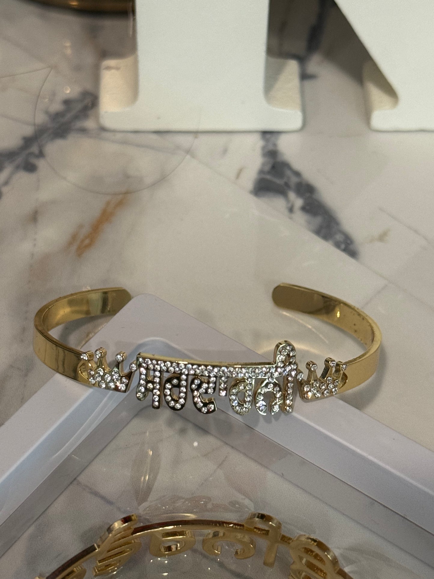Customize your name