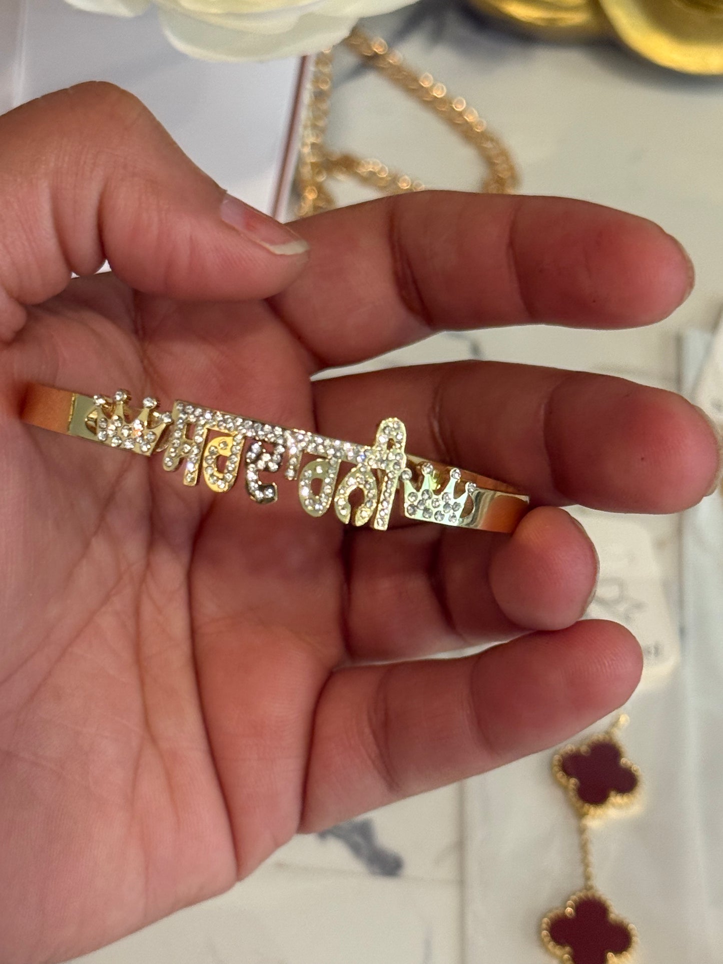 Customize your name