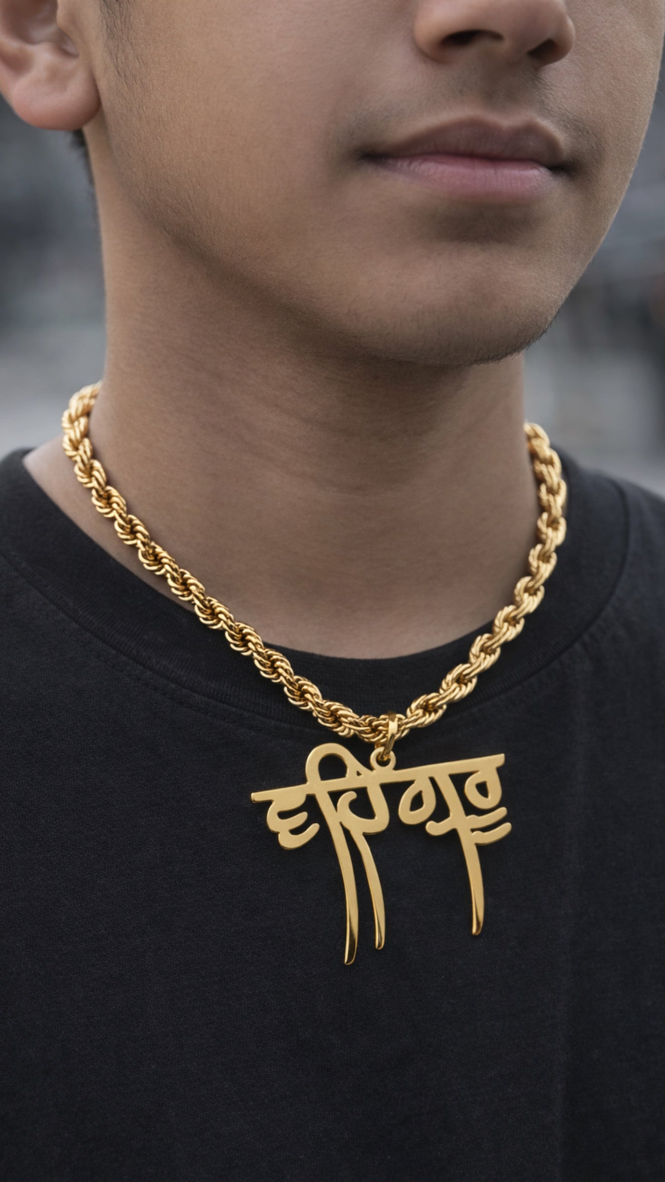 Waheguru necklace