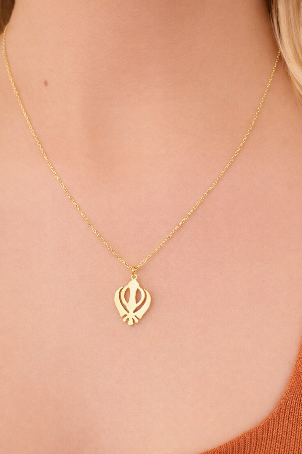 Smallest khanda