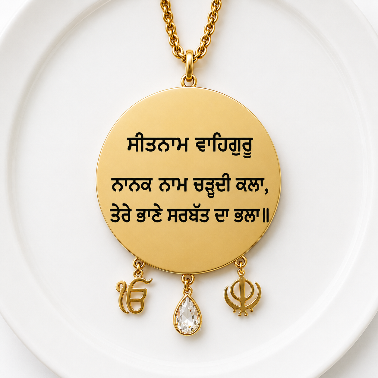 Car hanging baba deep Singh g