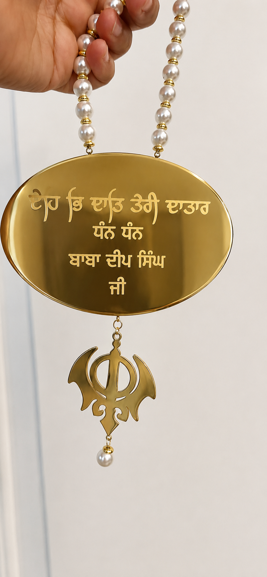 Car hanging