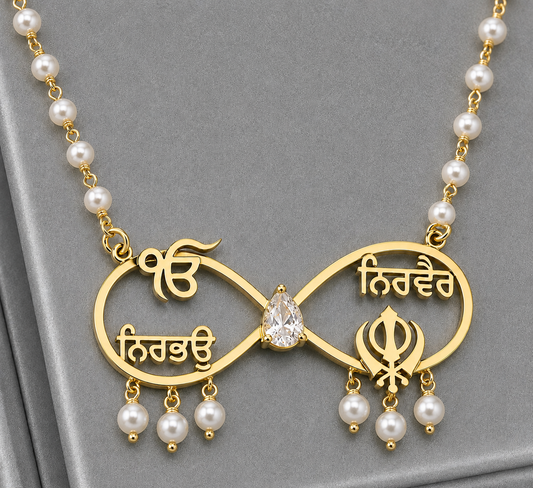 Infinity pearl work