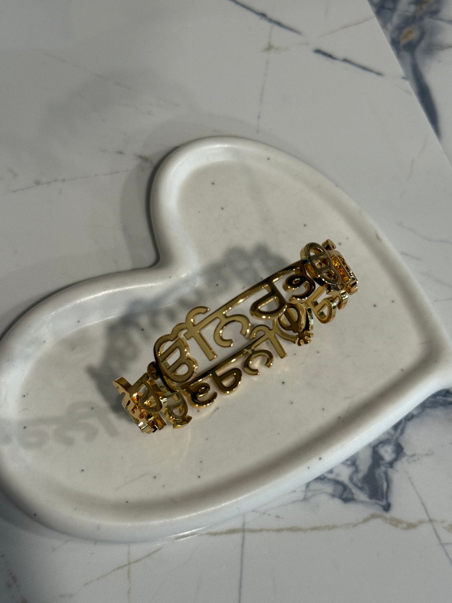 Nirbow bangle without evil eye