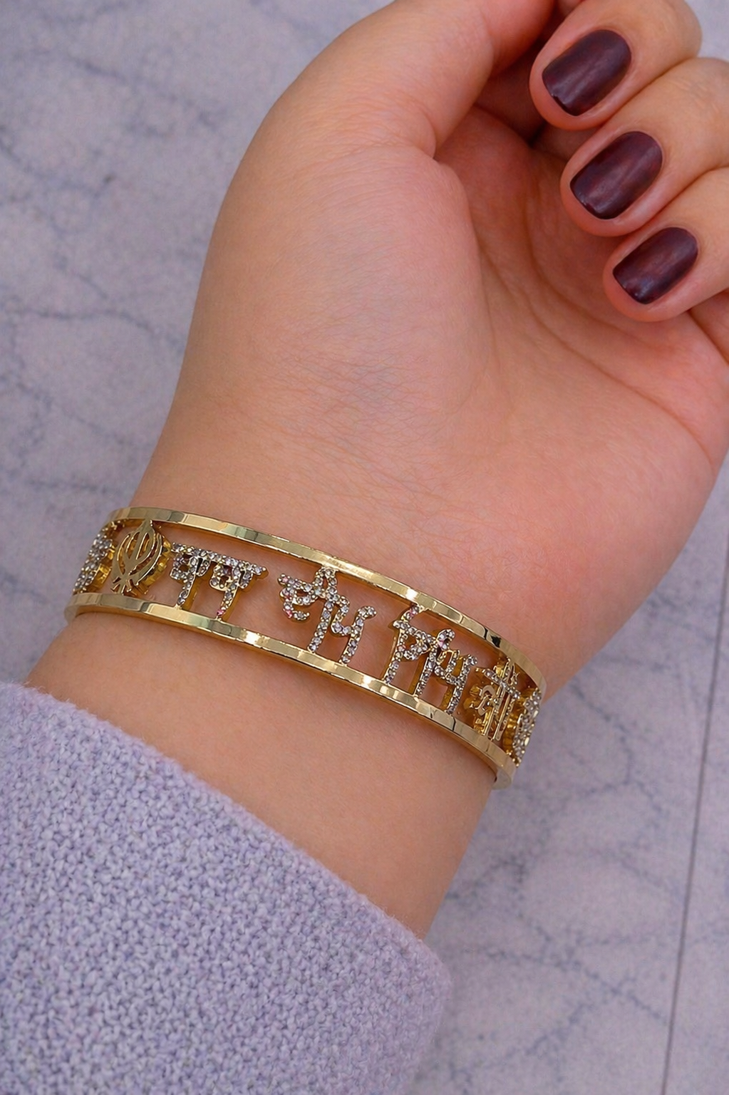 Baba deep Singh bangle