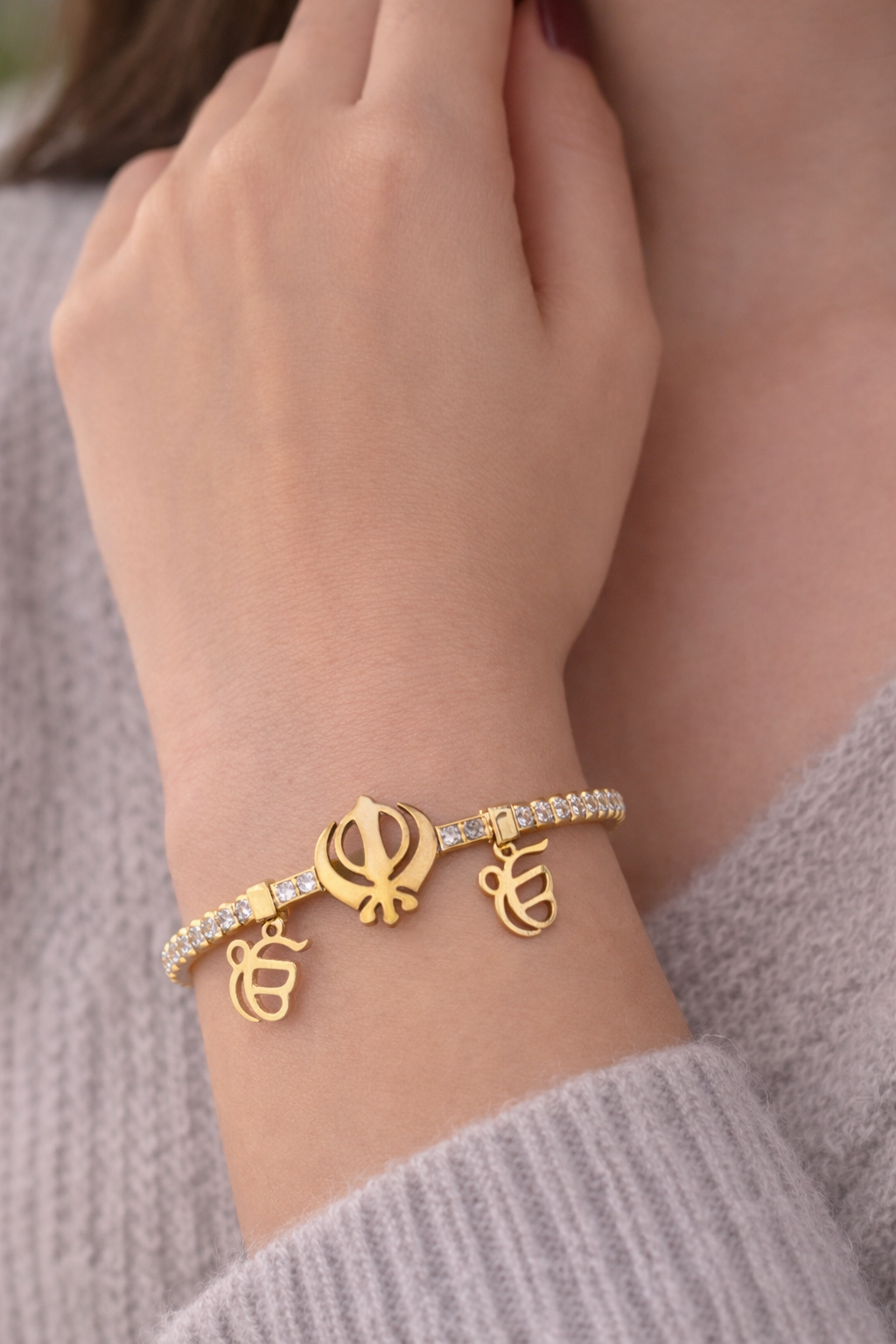 Nihal Name Bracelet –