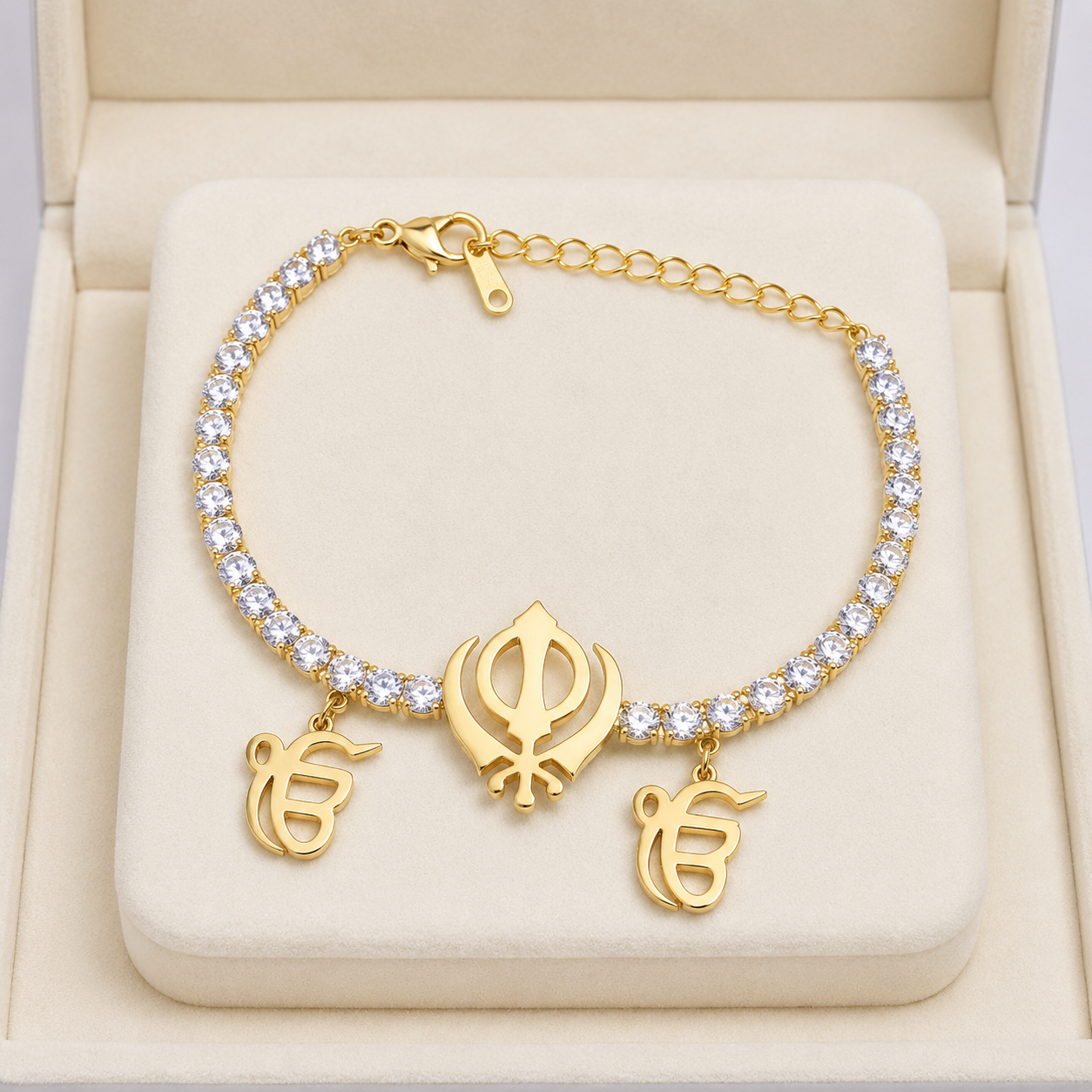 Nihal Name Bracelet –
