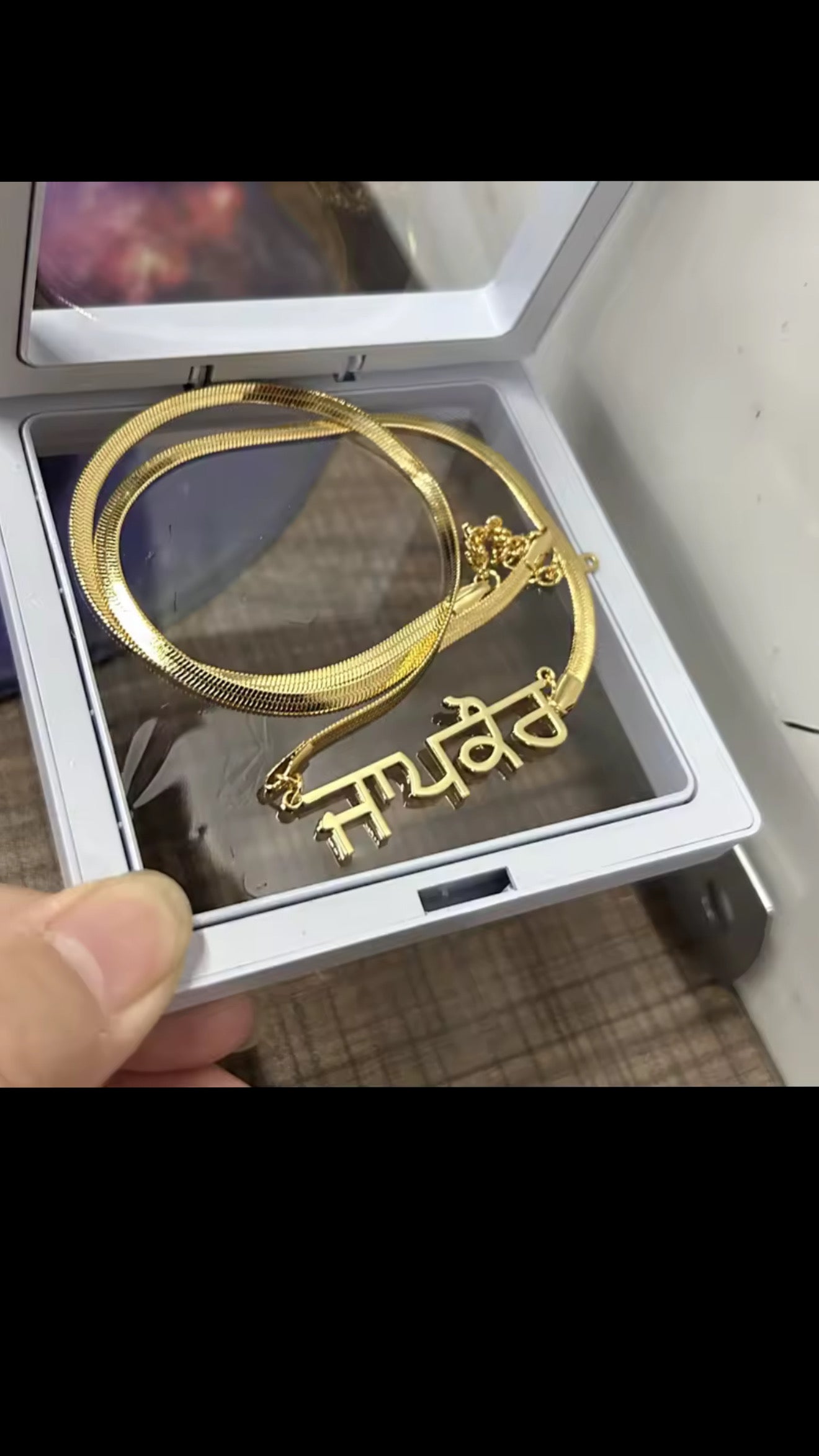 Jaap kaur name chain