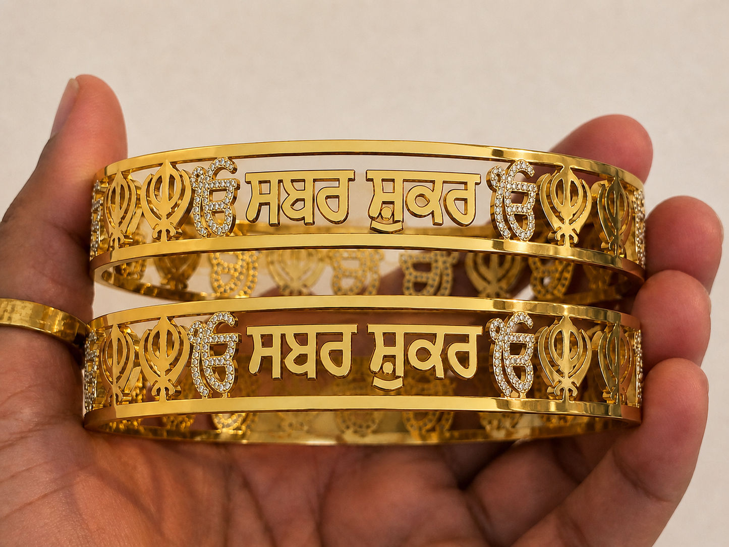 One bangle Sabar sukar bangle