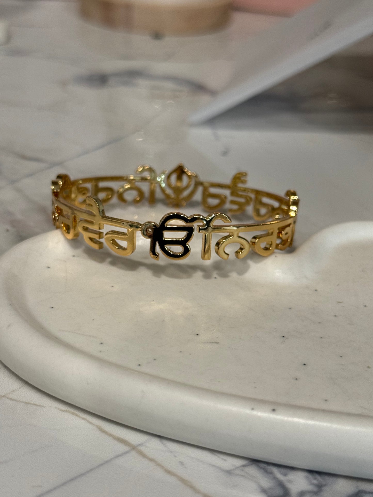 Nirbow bangle without evil eye