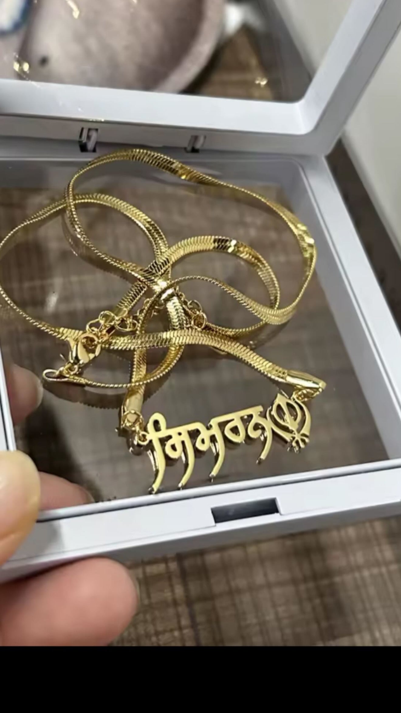 Simran name chain
