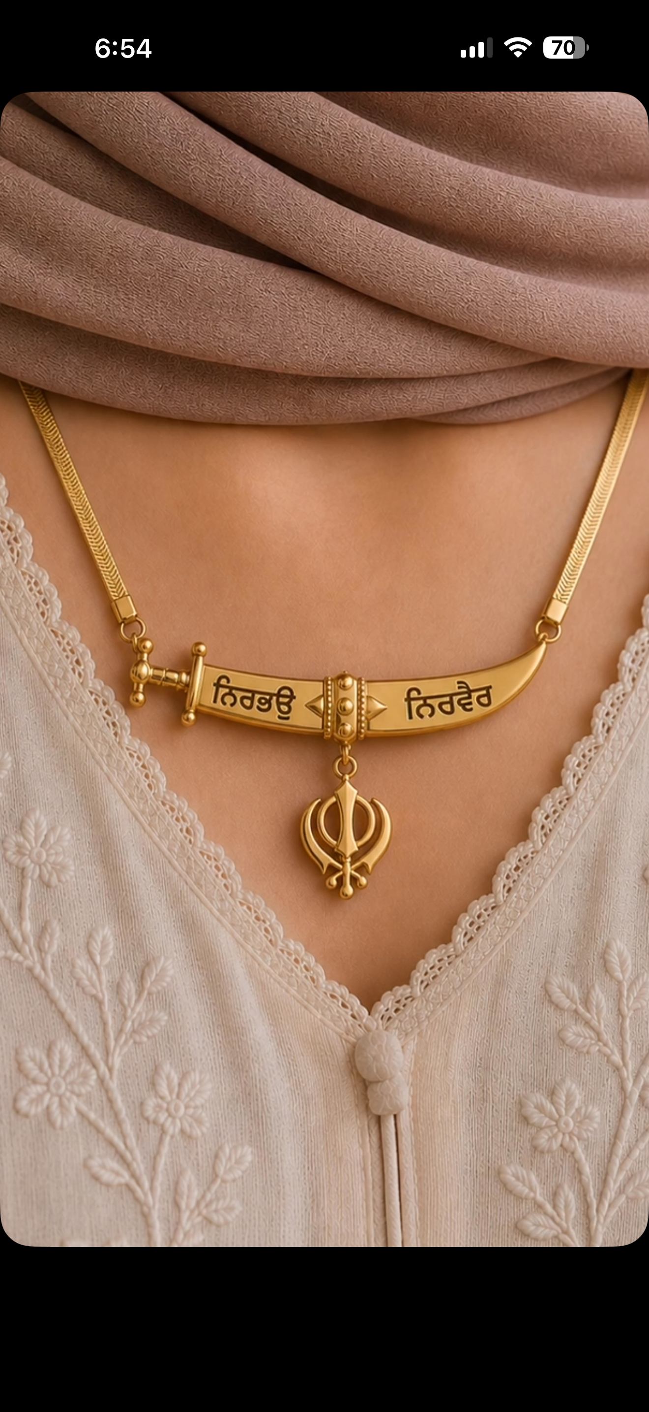 Nirbow nirwair kirpan with Khanda