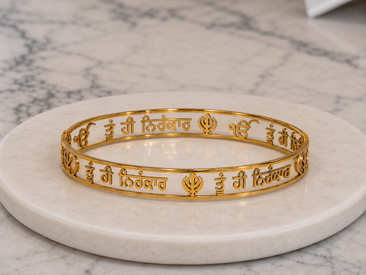 Tu hi nirankar bangle