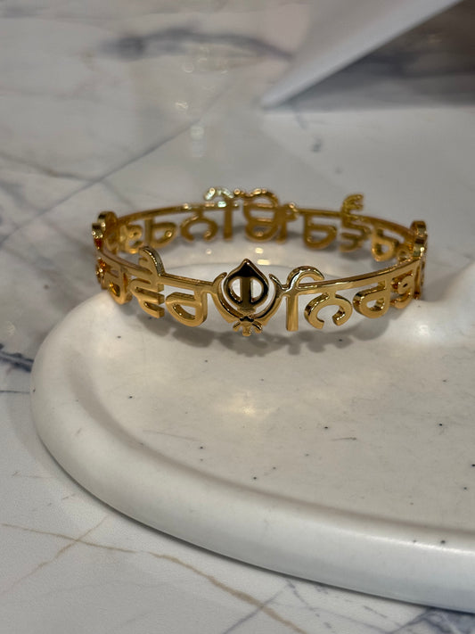 Nirbow bangle without evil eye