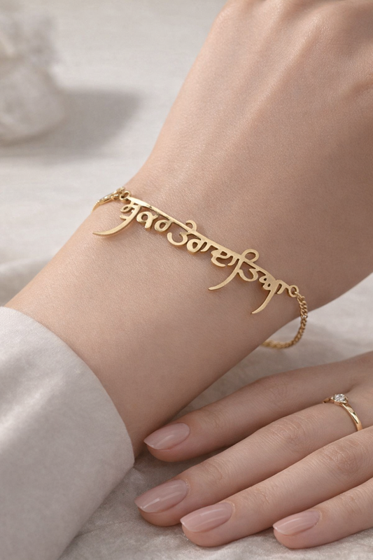 Sukar daateya bracelet