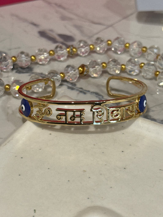 Shiv bangle