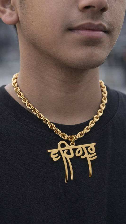 Waheguru necklace