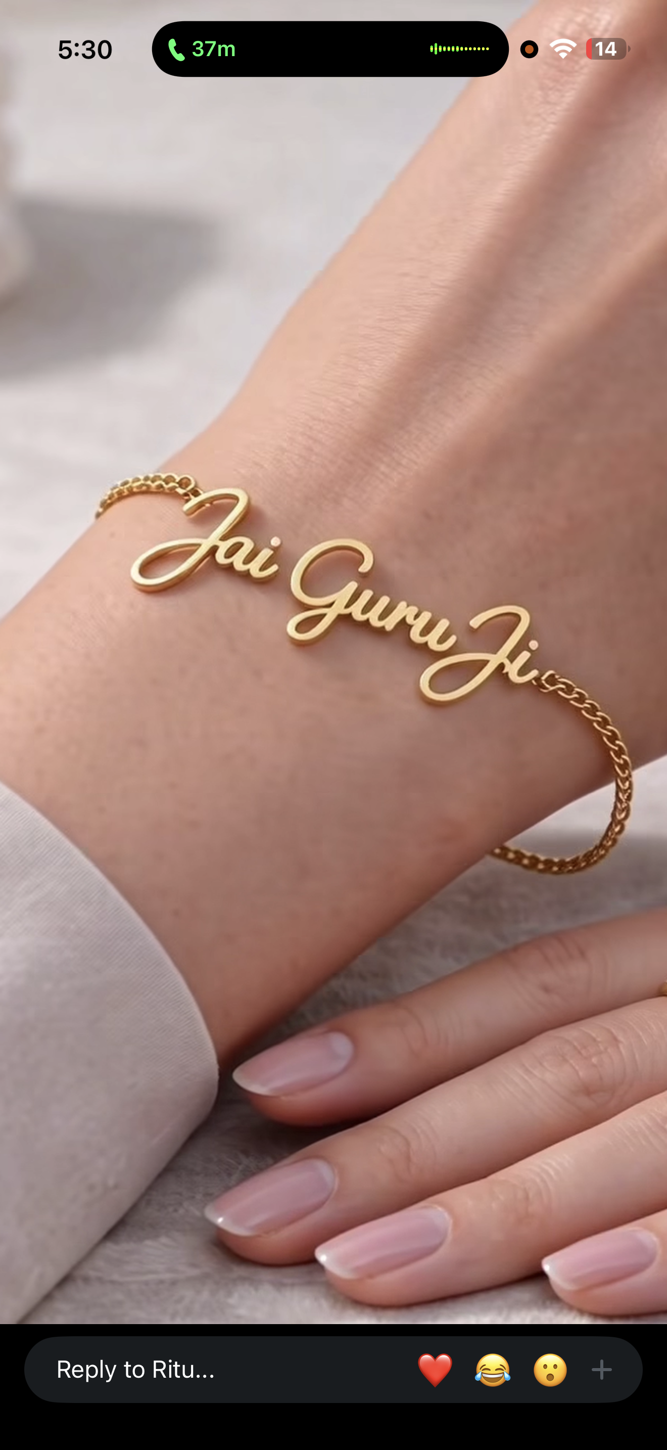 Jai guru g
