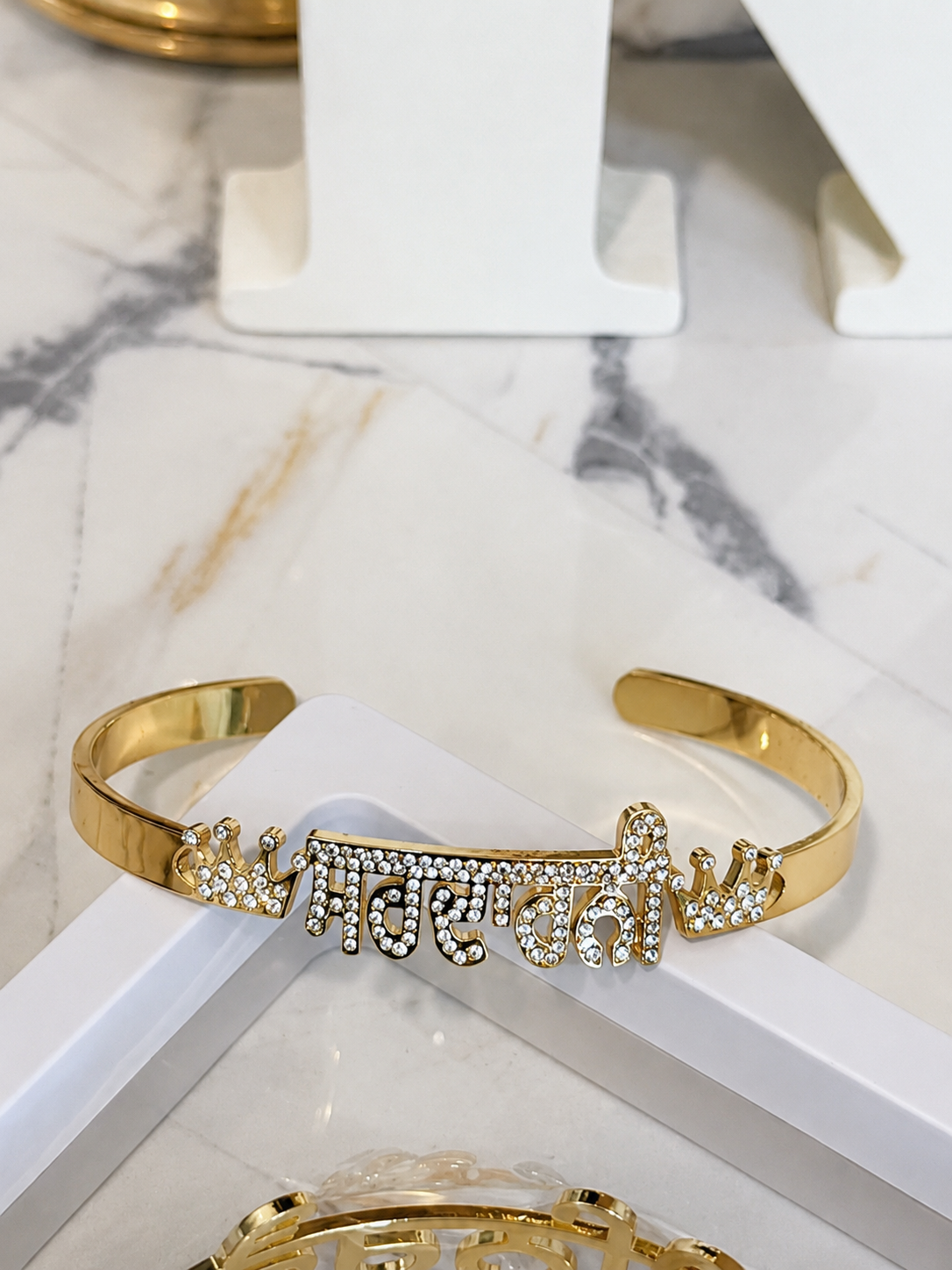 Sardarni bangle