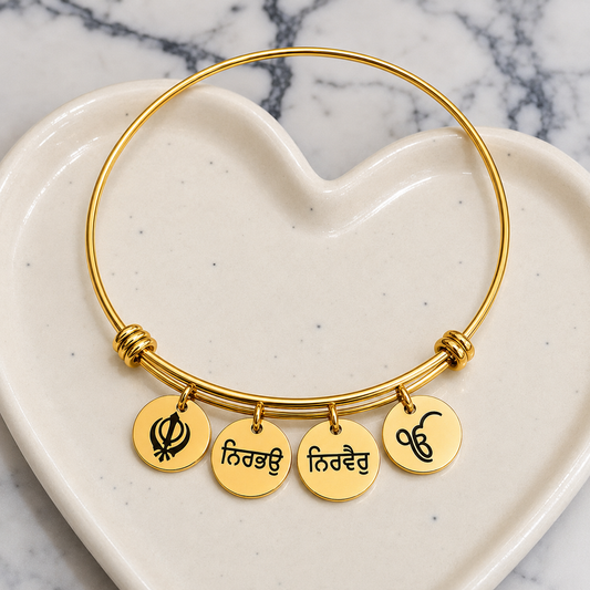 Amar bangle