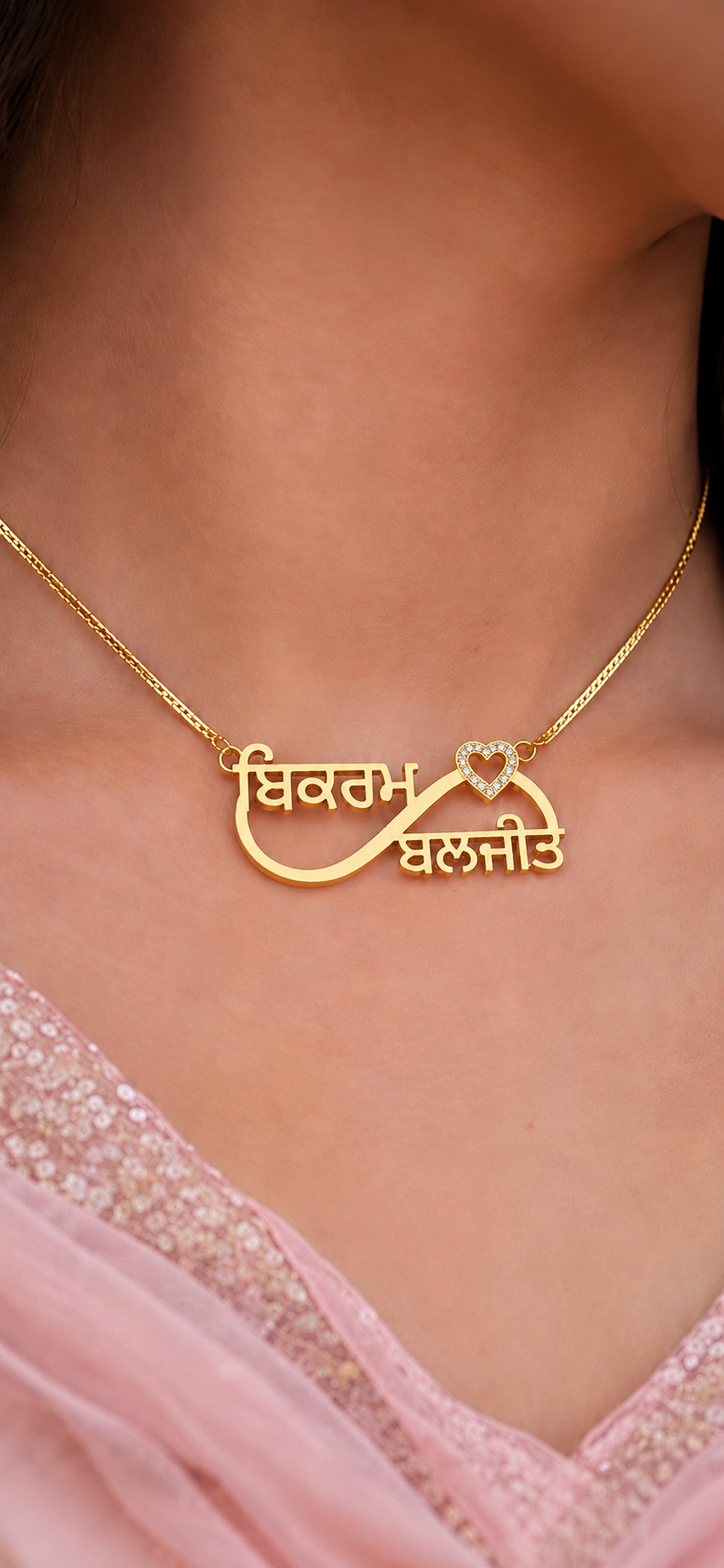 Custom order