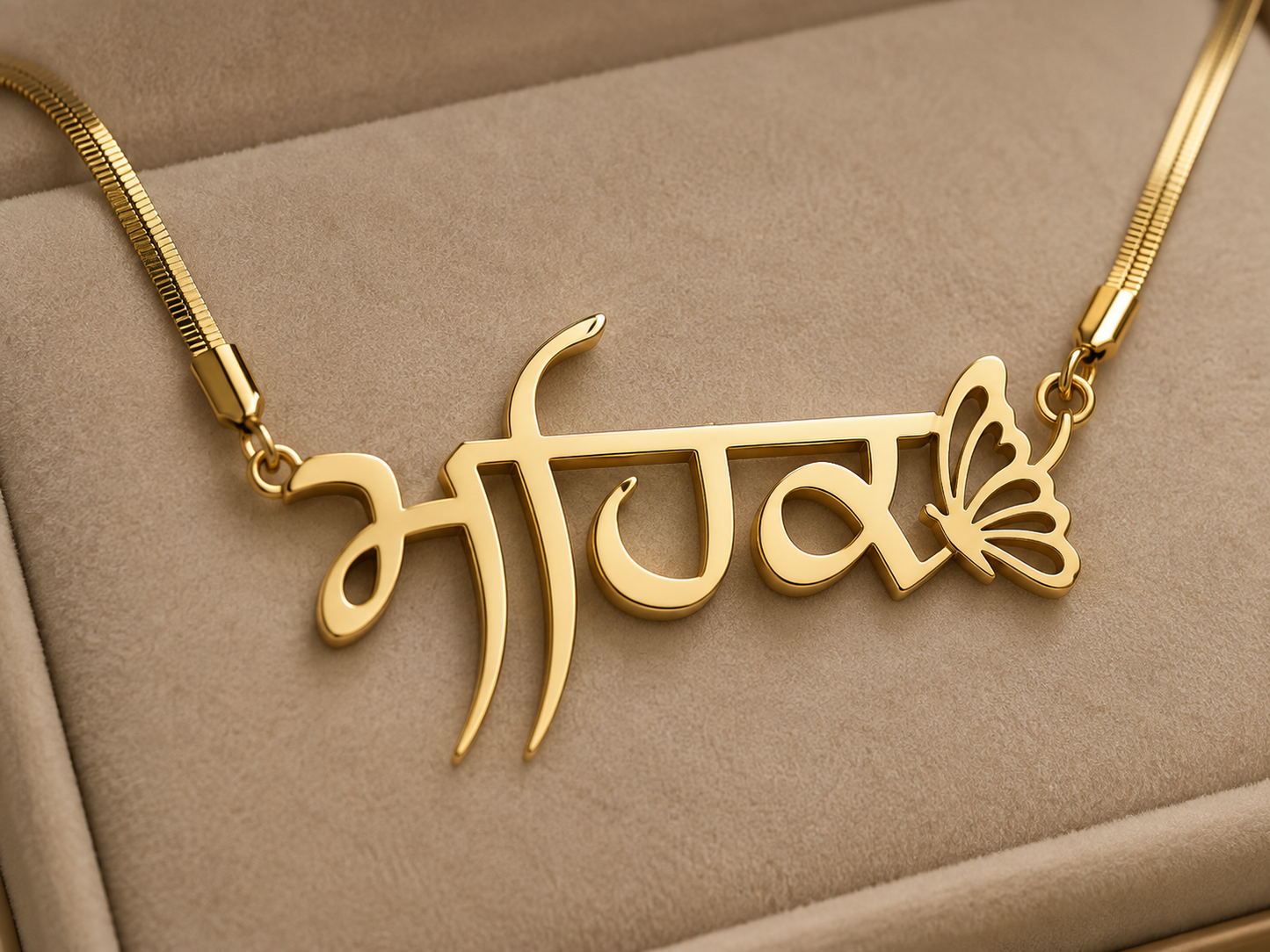Custom order